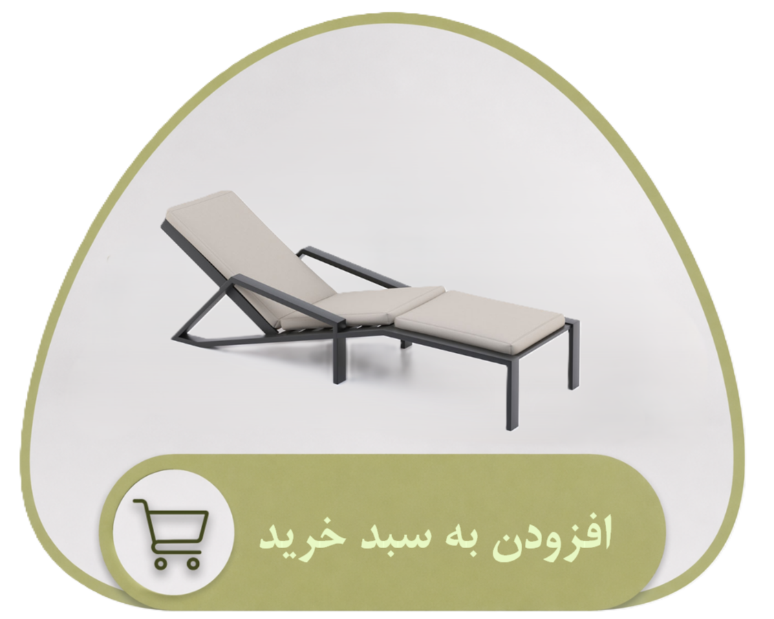 مبلمان سویلا
